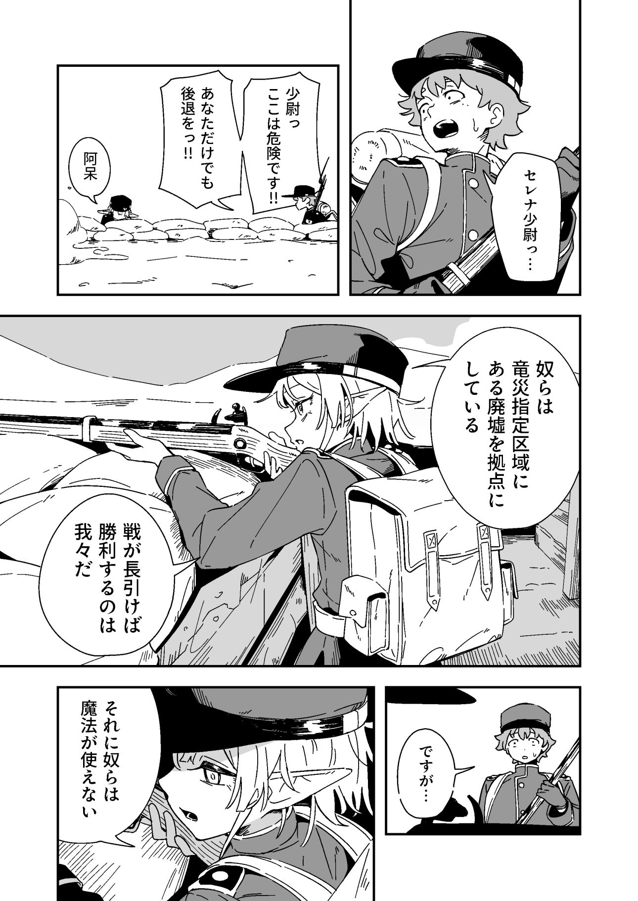 サンプル画像3
