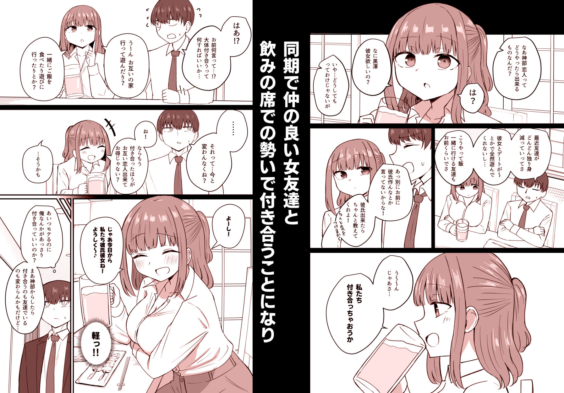 サンプル画像1