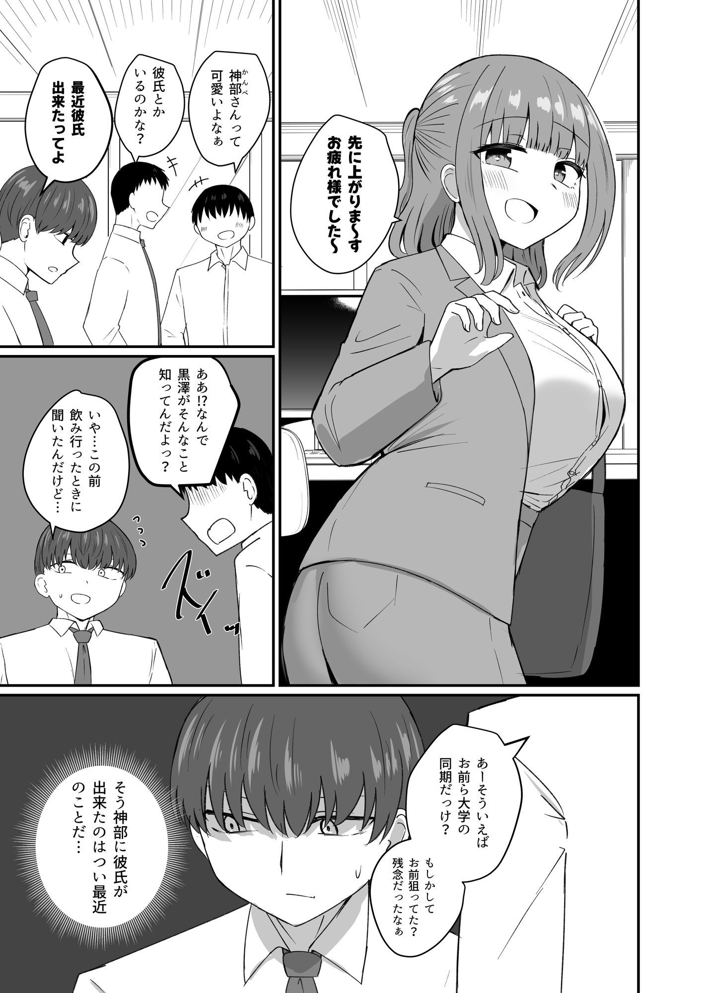 サンプル画像5