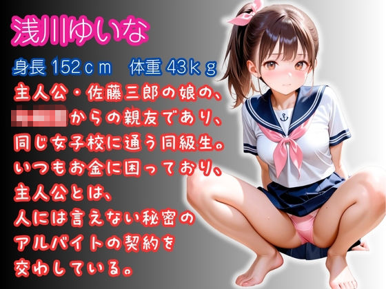 サンプル画像1