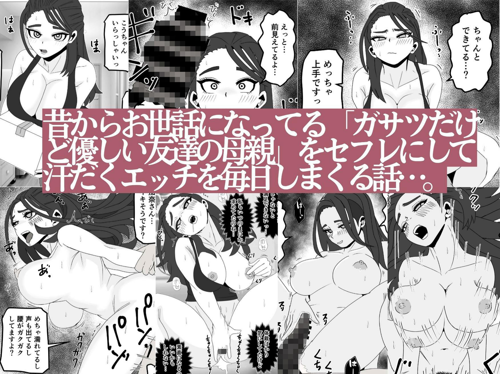サンプル画像1