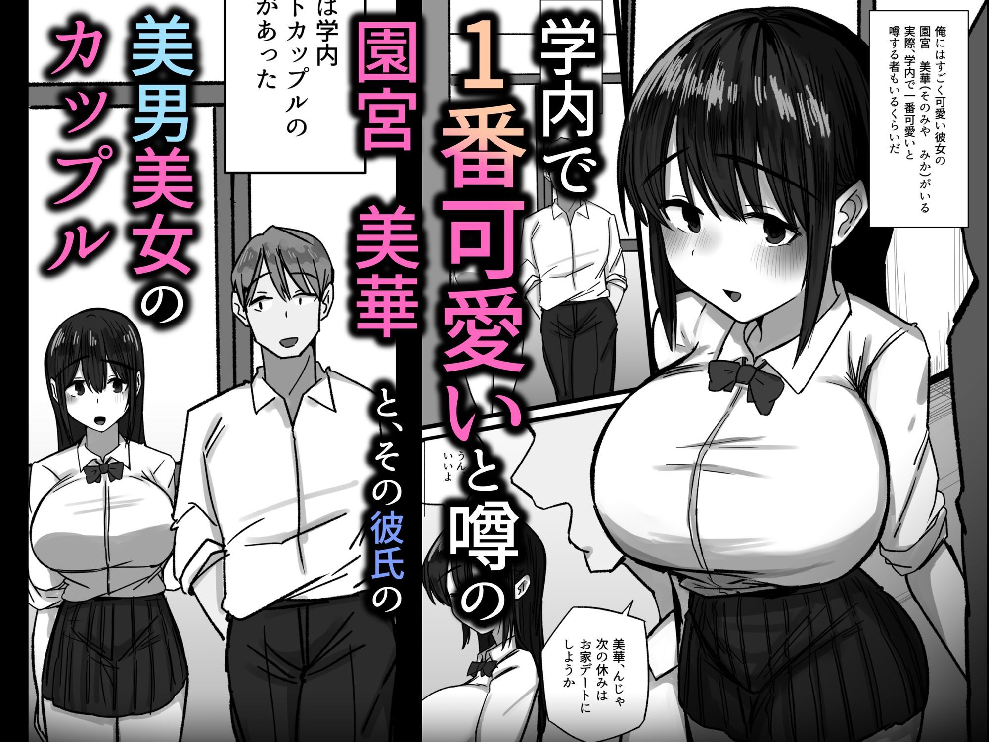サンプル画像2