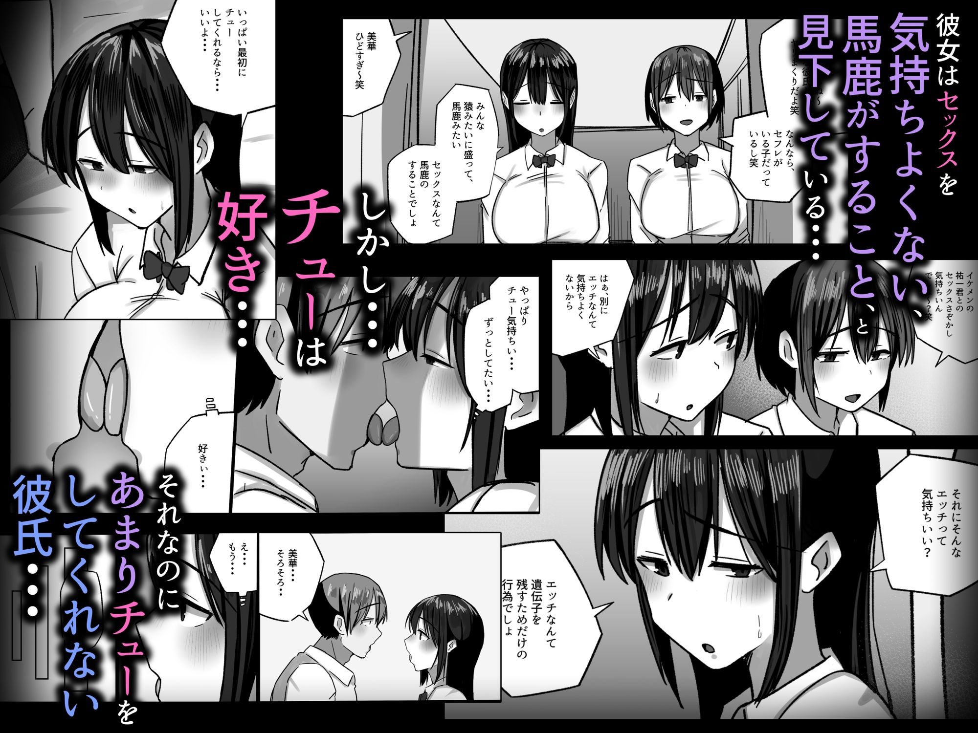 サンプル画像3
