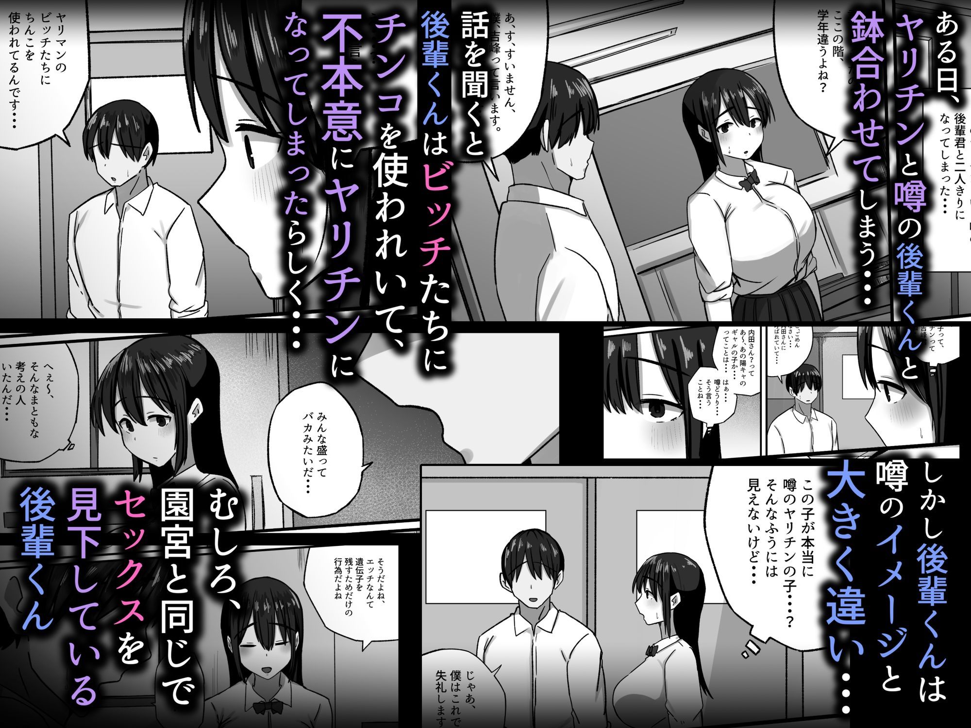 サンプル画像4