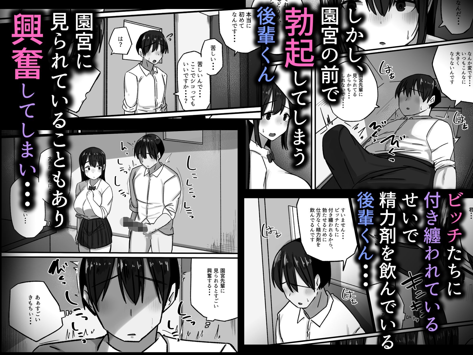 サンプル画像5