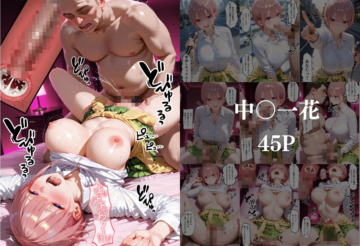 サンプル画像1