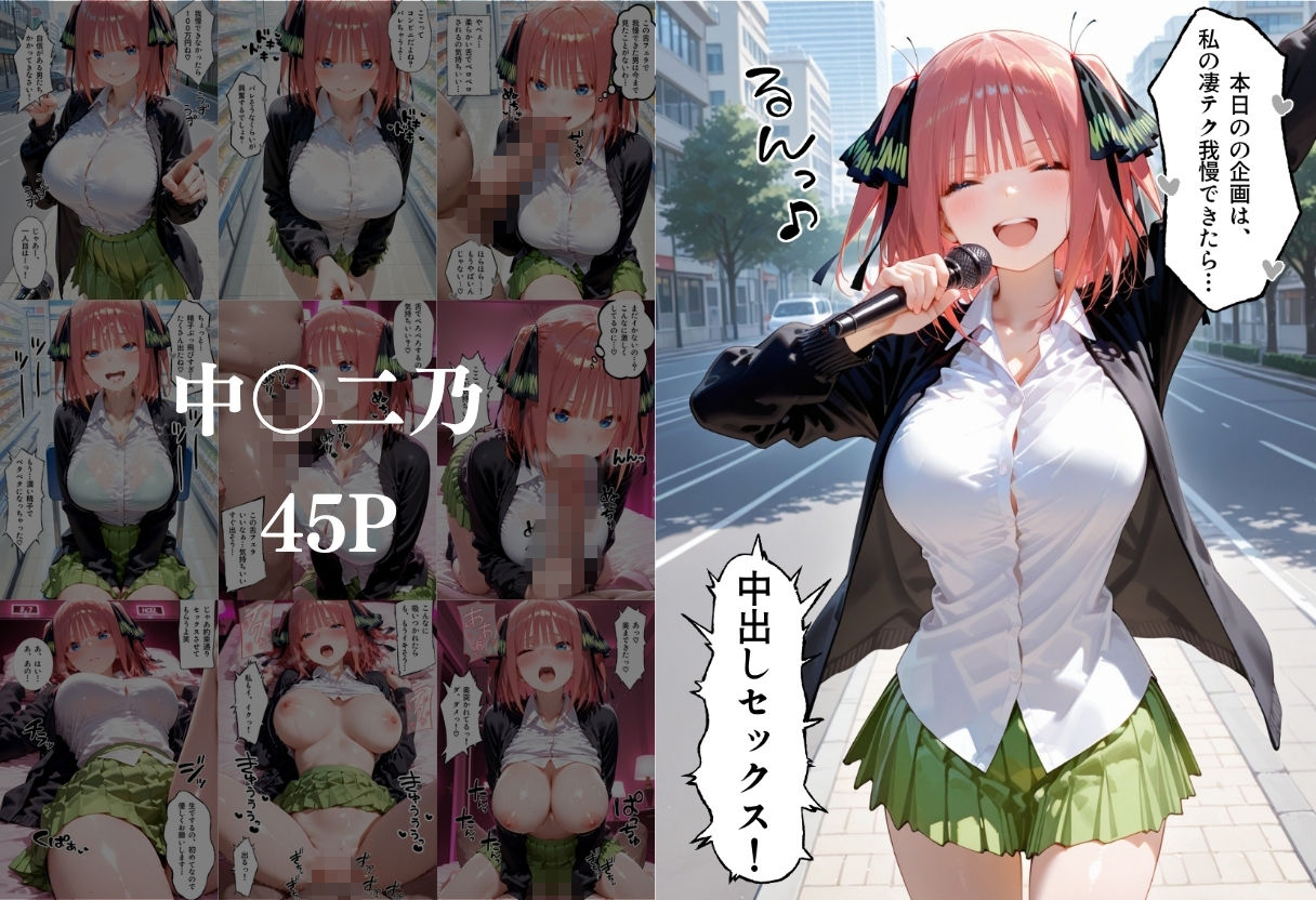 サンプル画像2