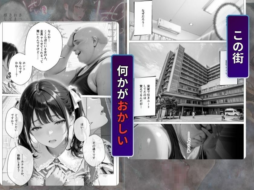 サンプル画像1