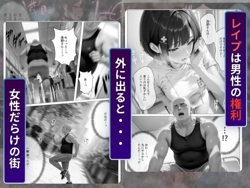 サンプル画像2