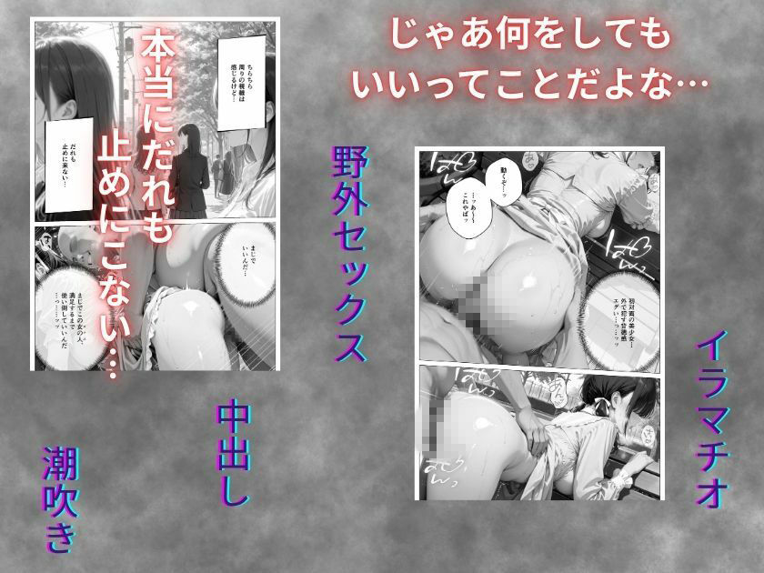 サンプル画像4