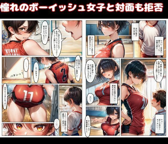 サンプル画像1