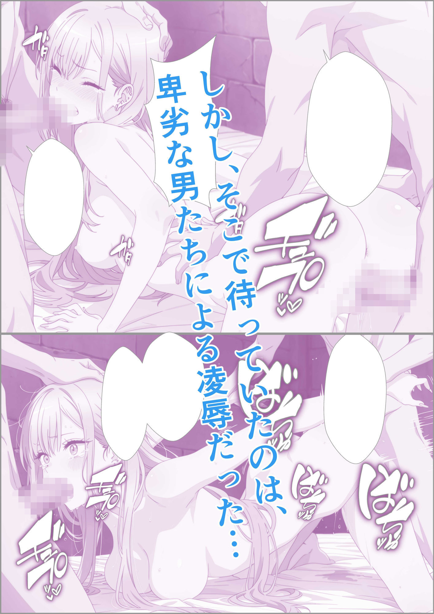 サンプル画像2