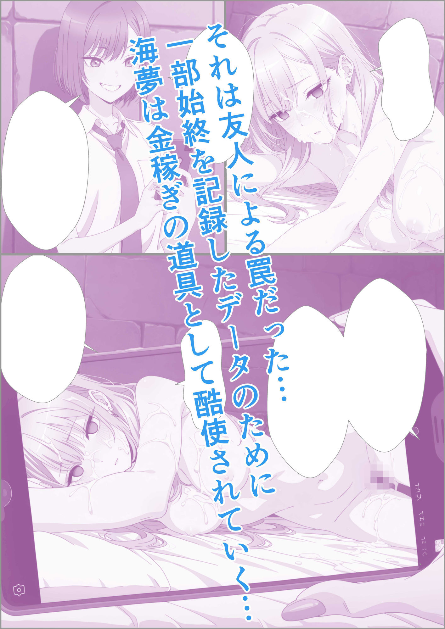 サンプル画像3