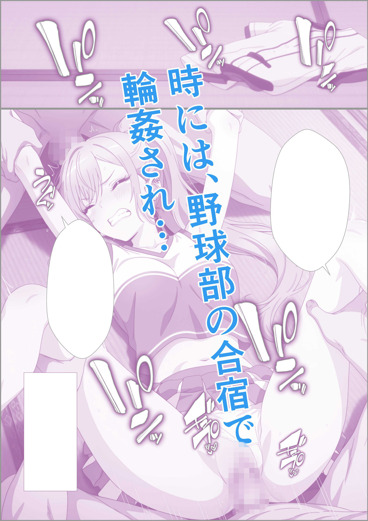 サンプル画像4