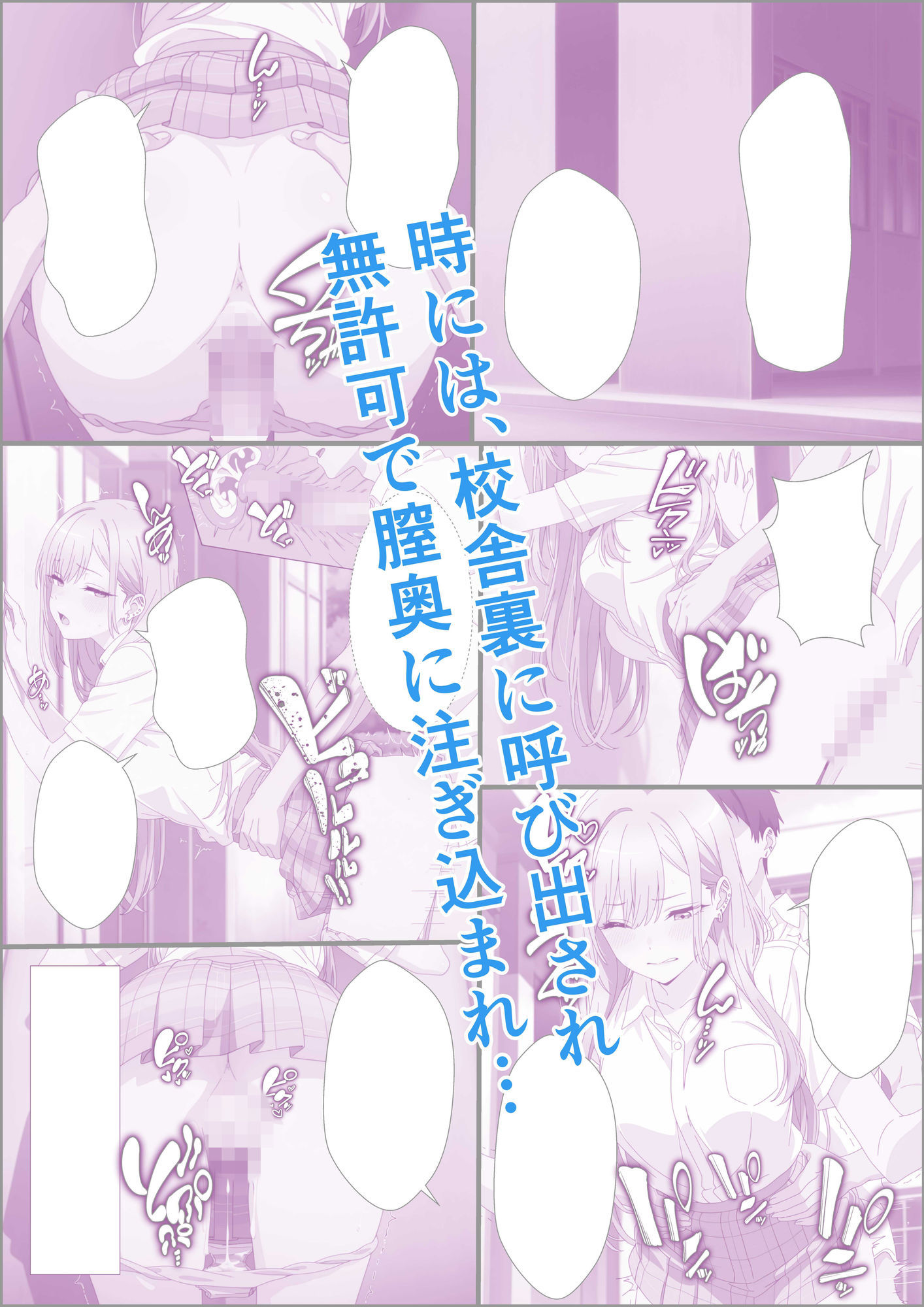 サンプル画像5
