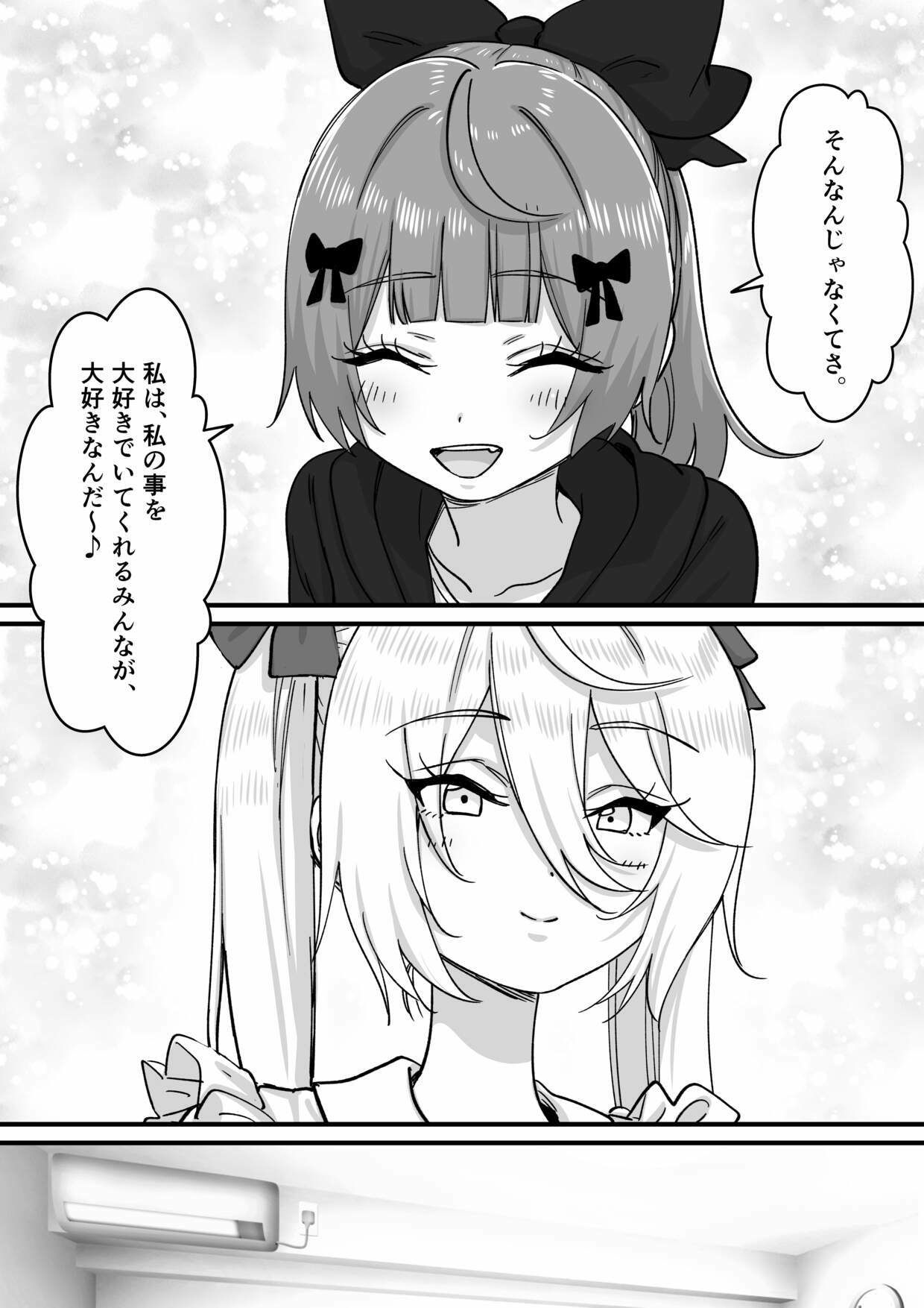 サンプル画像4