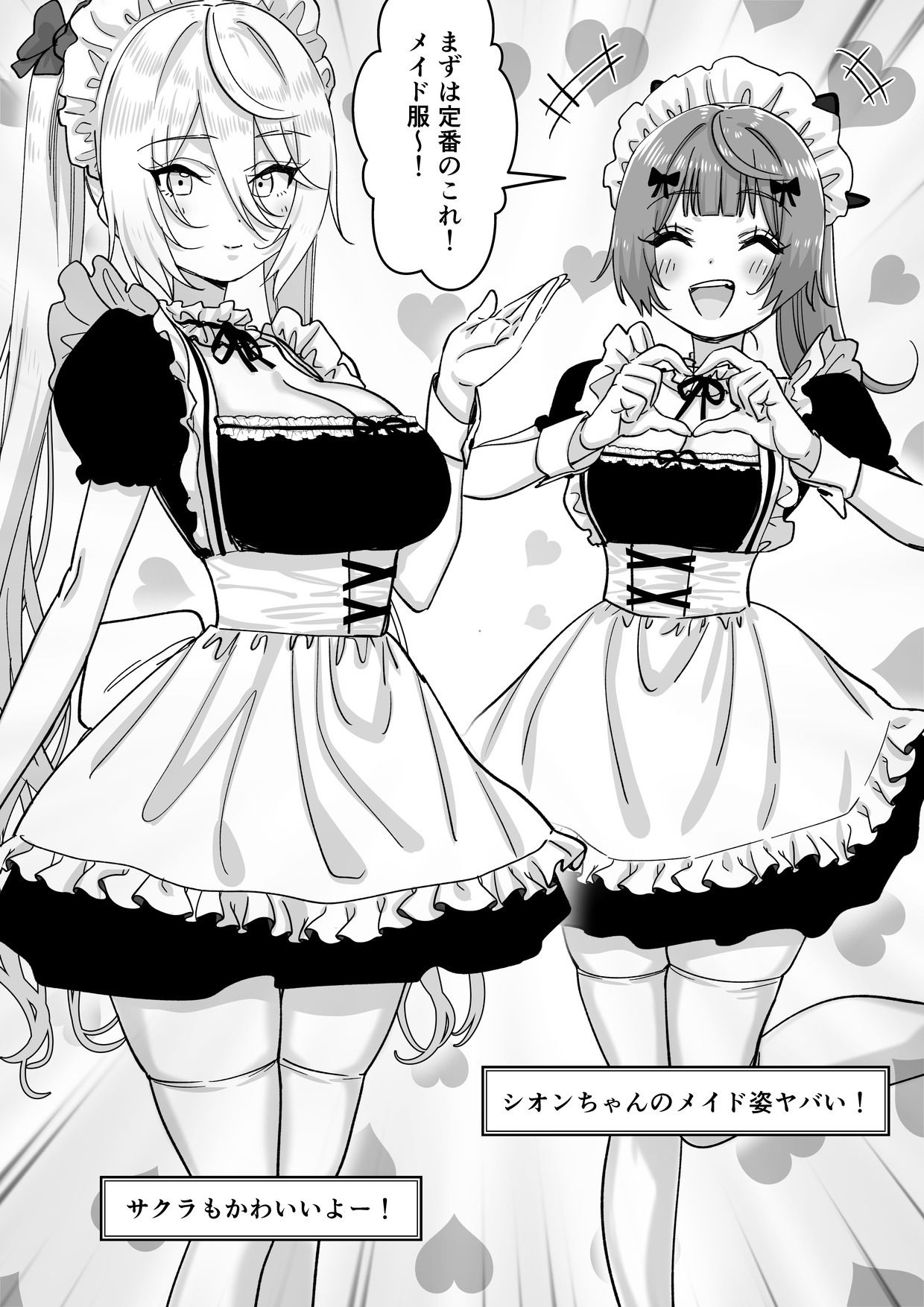 サンプル画像5