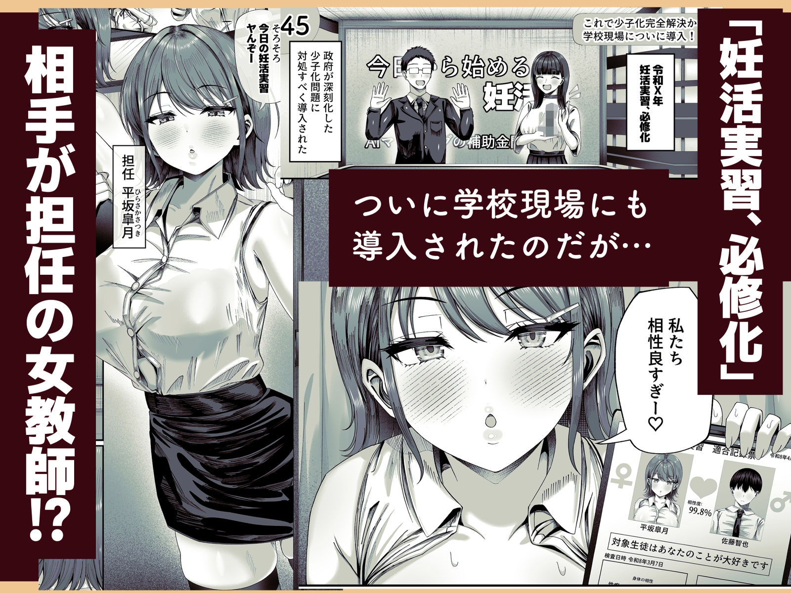 サンプル画像1