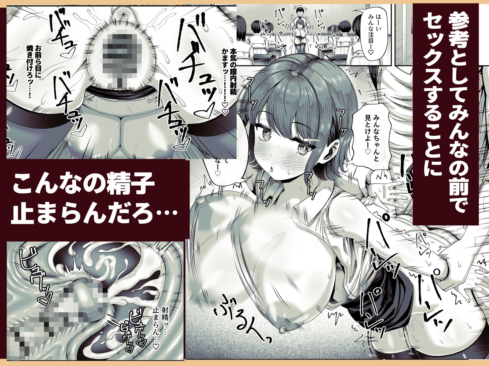 サンプル画像4