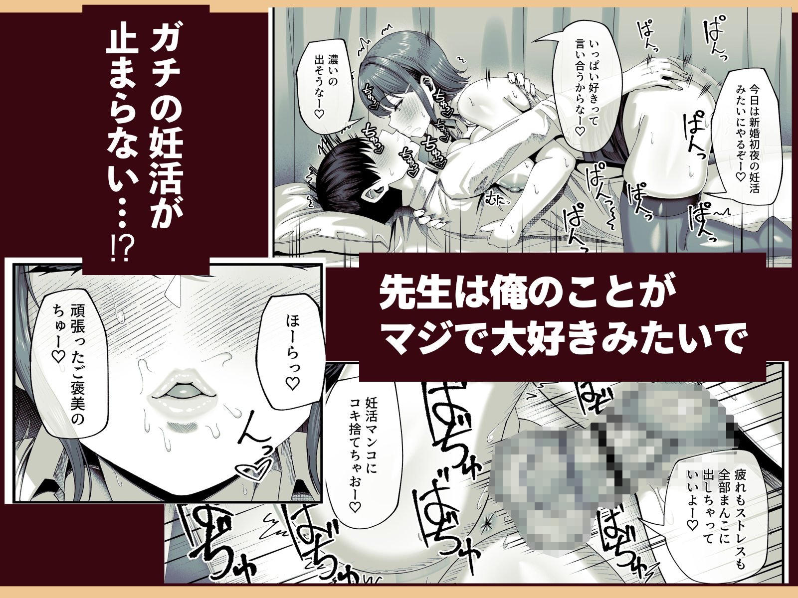 サンプル画像5