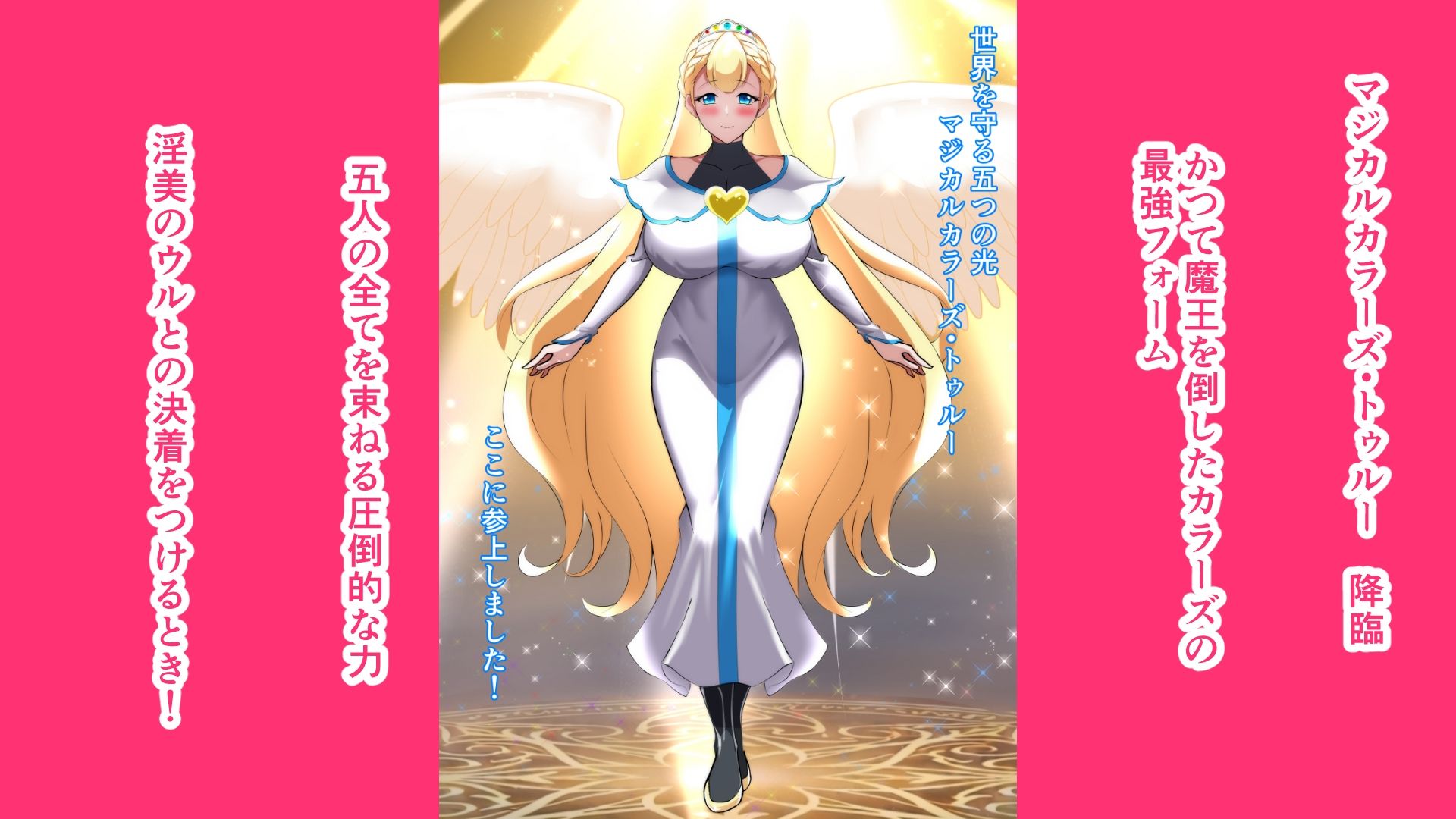 サンプル画像4