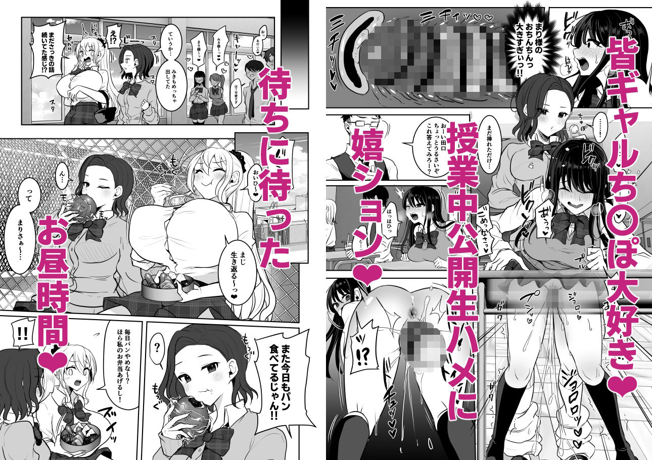 サンプル画像3