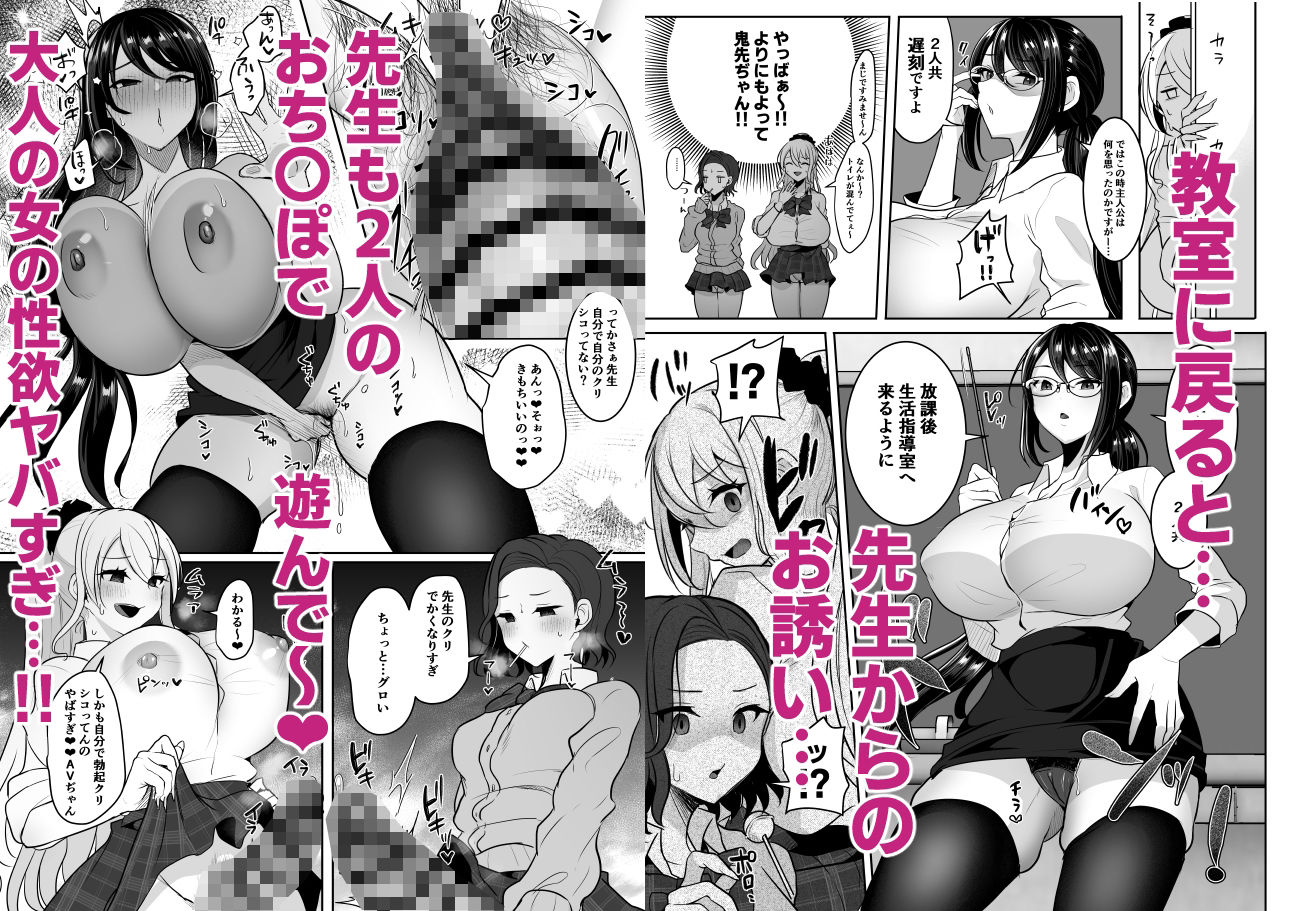 サンプル画像5