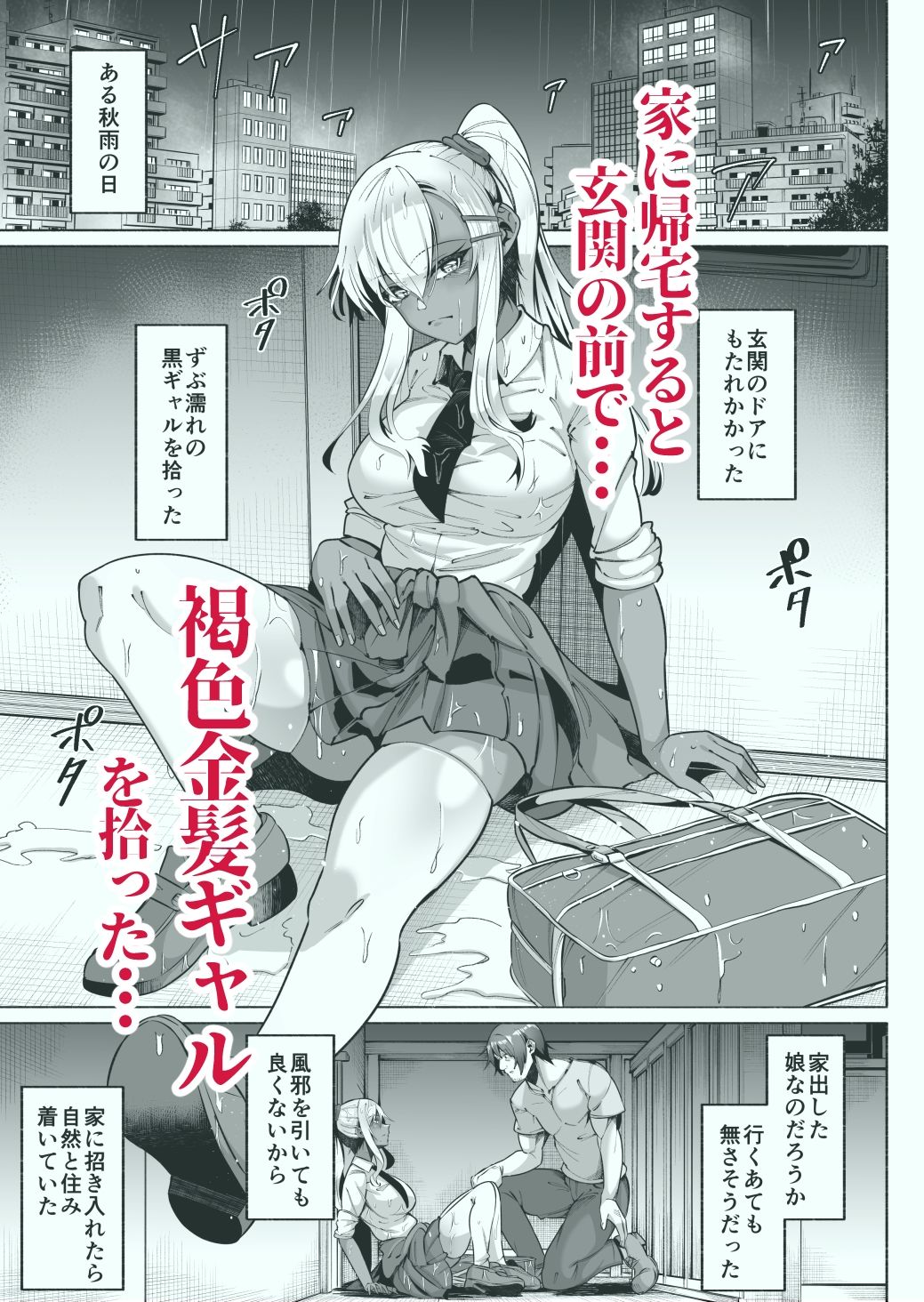サンプル画像1