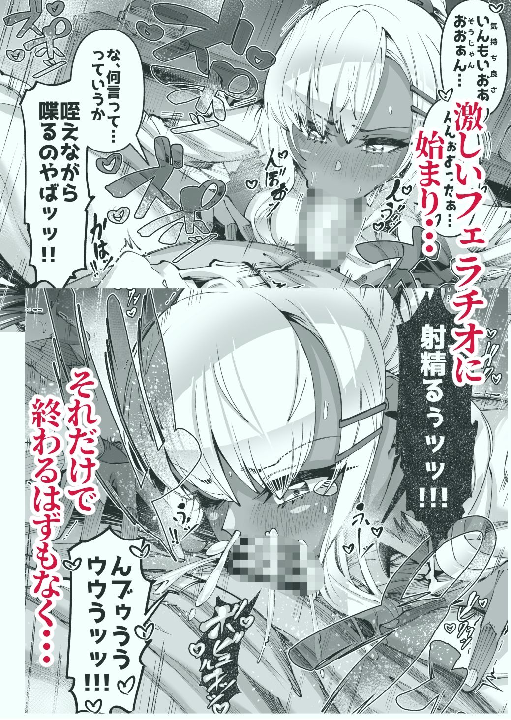 サンプル画像4