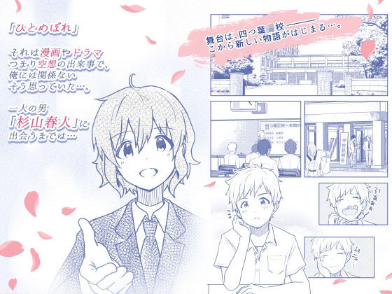 サンプル画像1