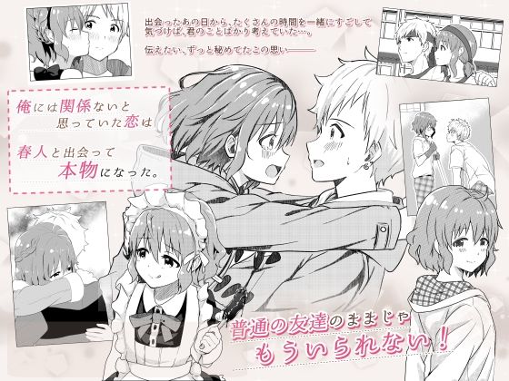 サンプル画像2