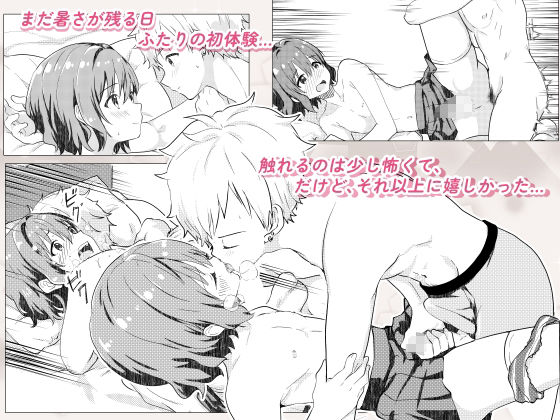 サンプル画像3