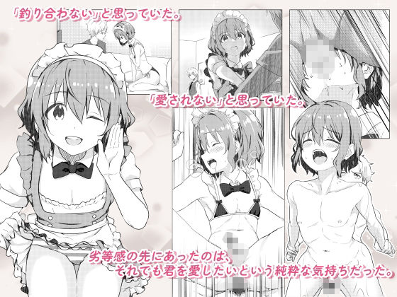 サンプル画像5