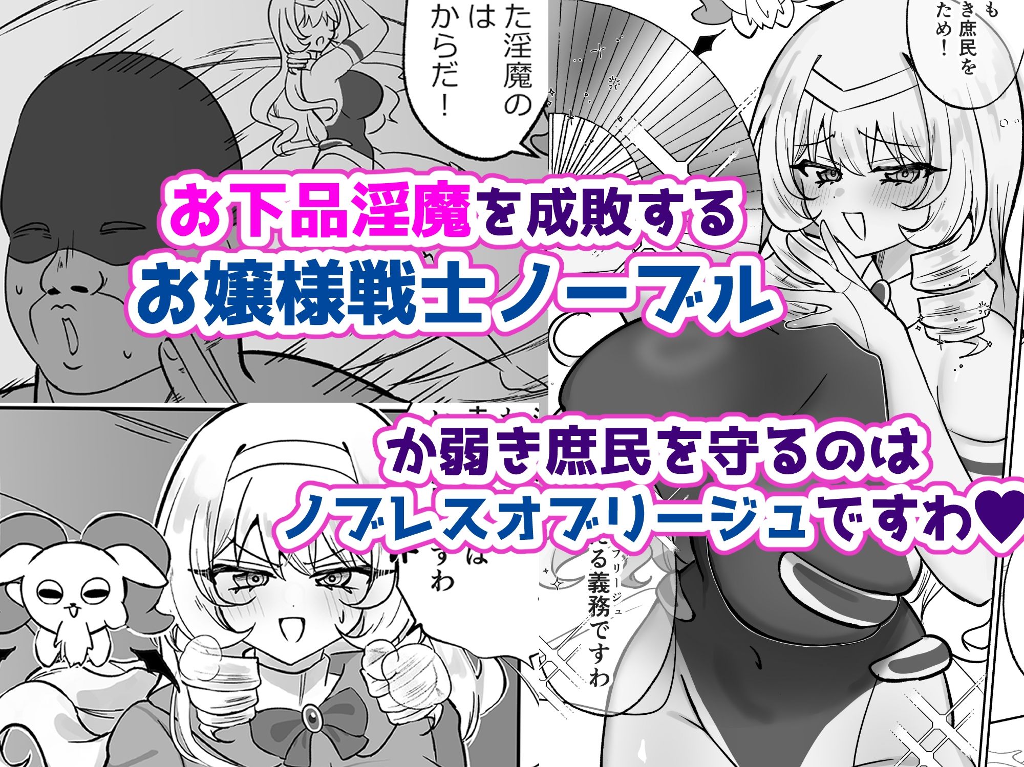 サンプル画像1