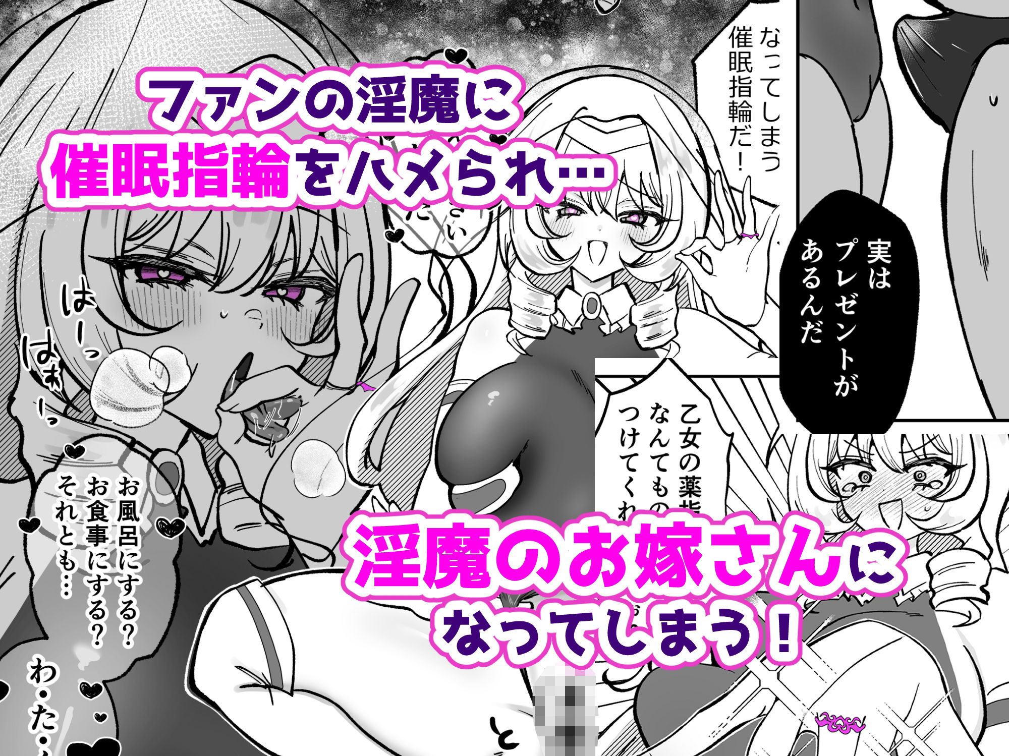 サンプル画像2