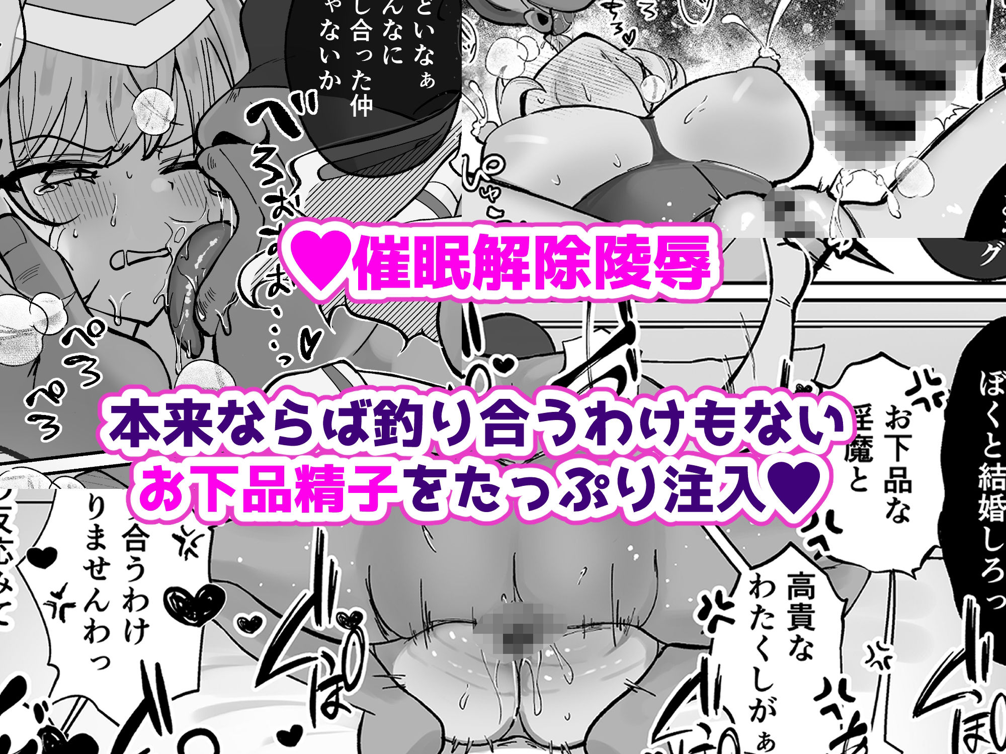 サンプル画像4