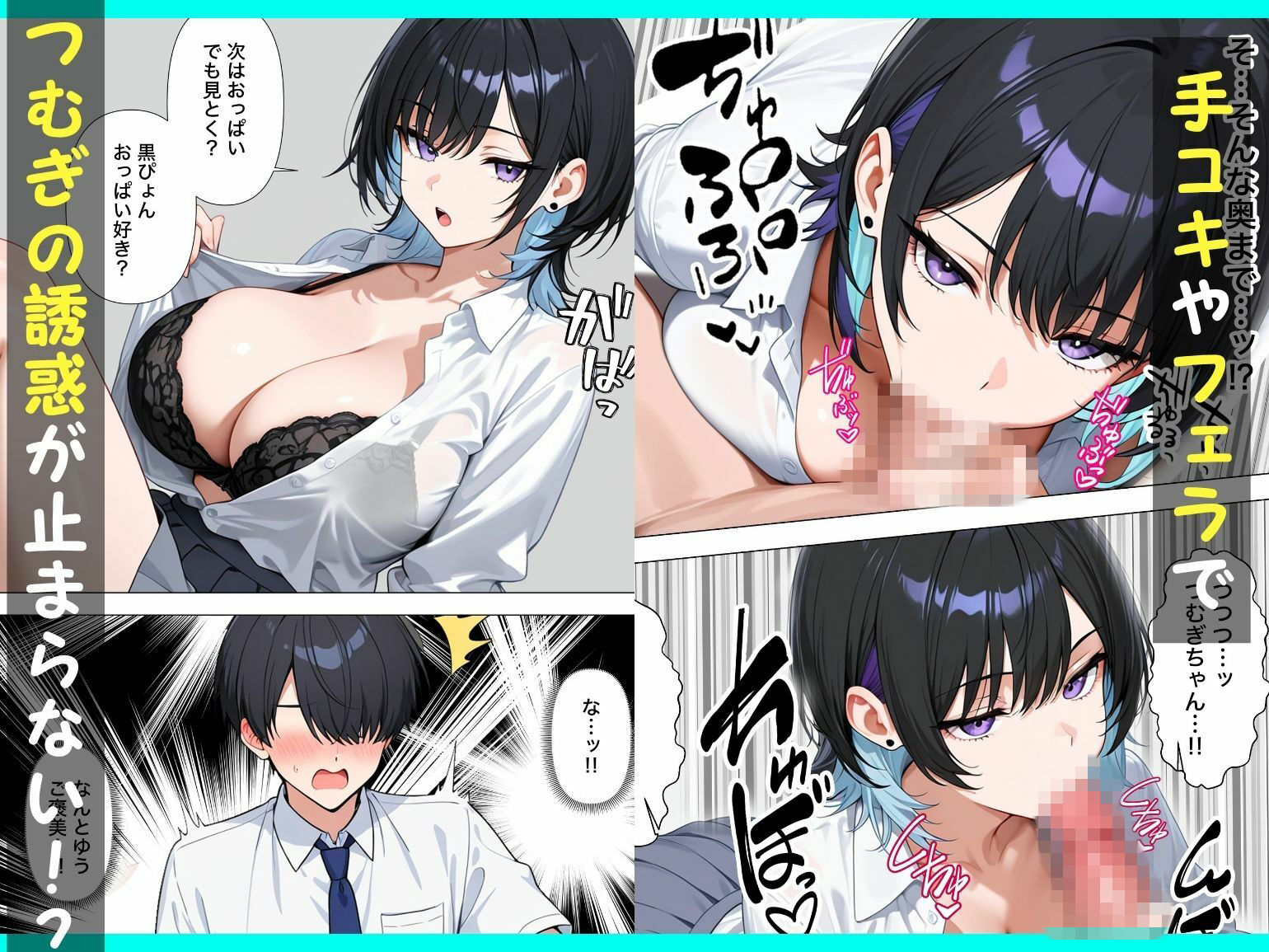 サンプル画像5