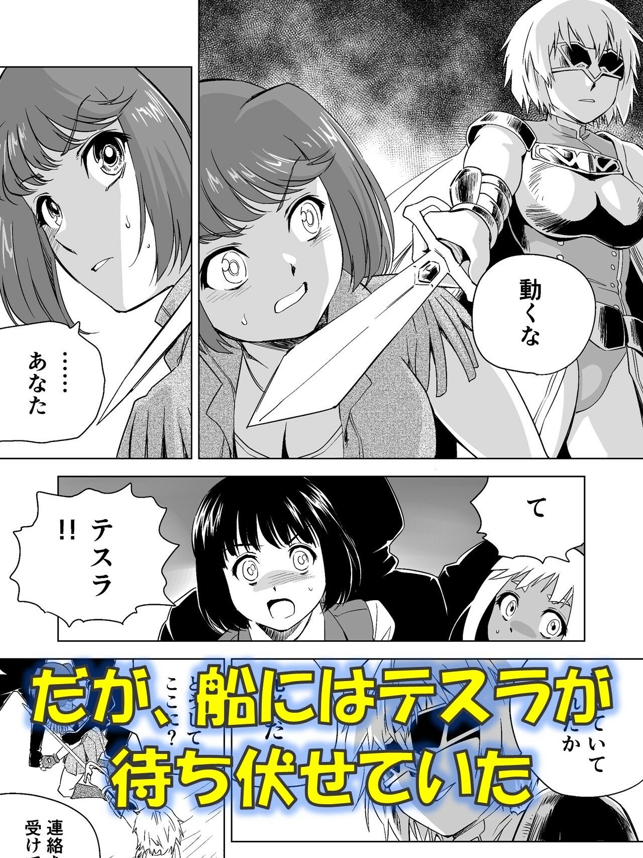 サンプル画像2