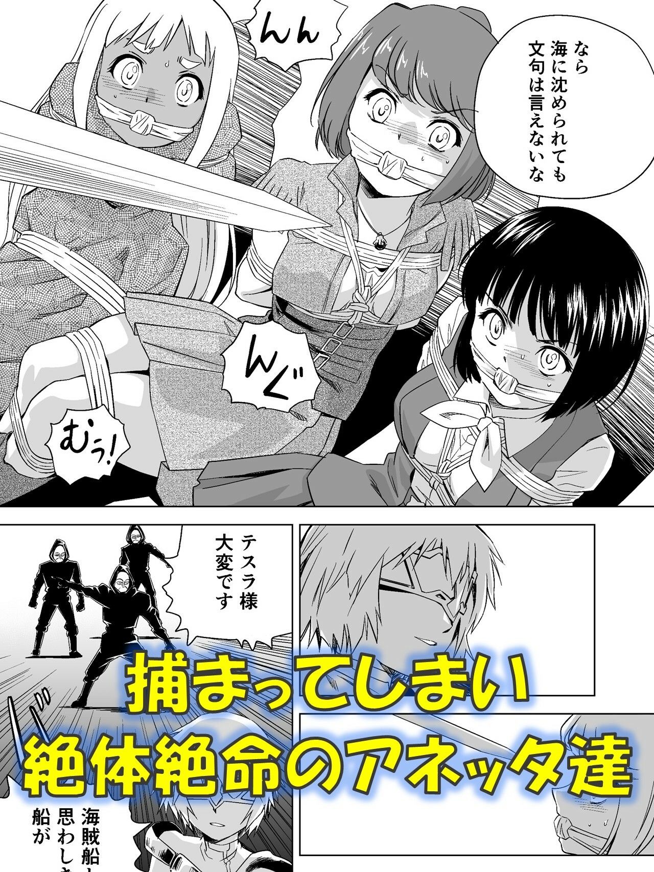 サンプル画像3