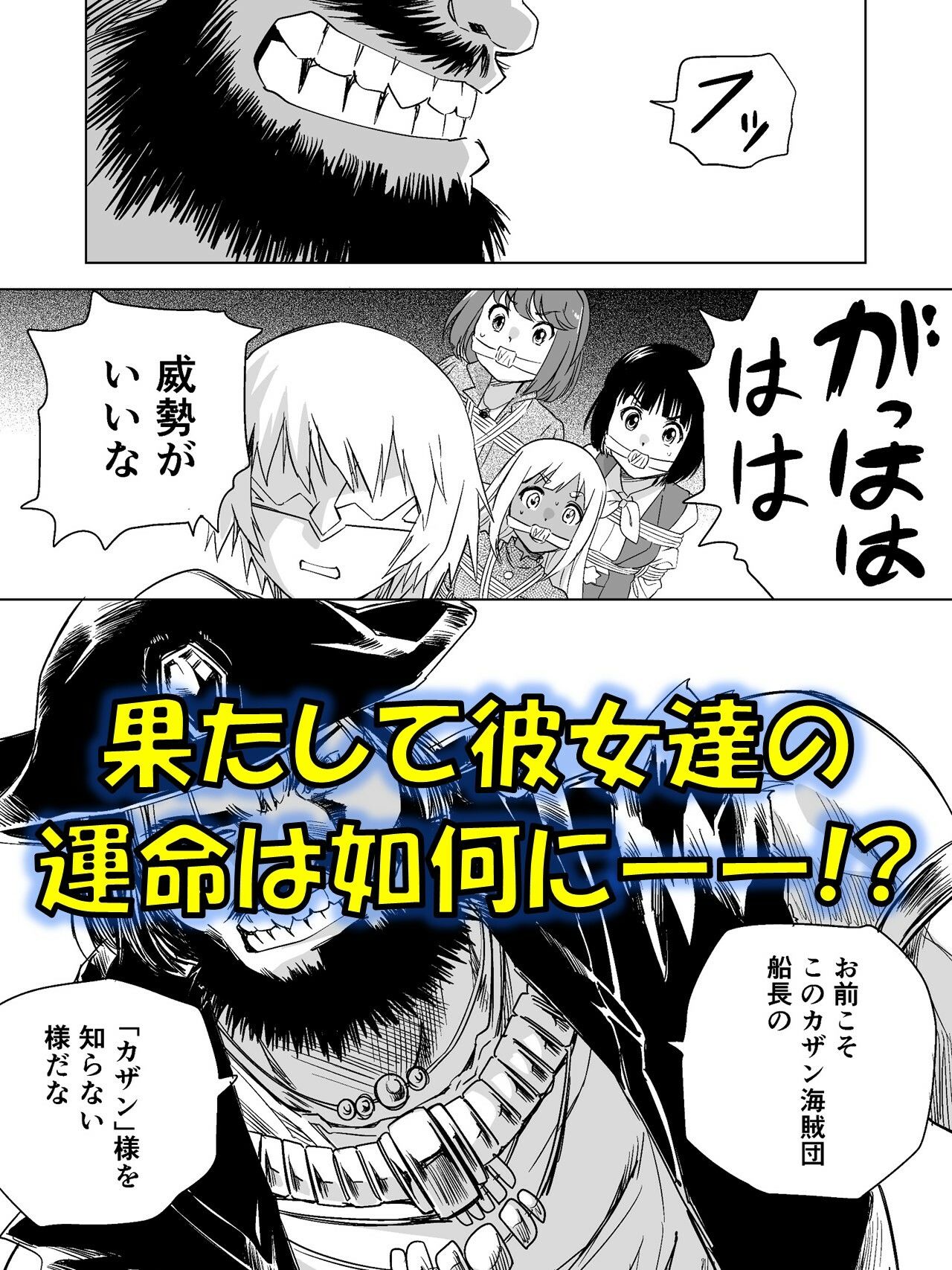 サンプル画像5