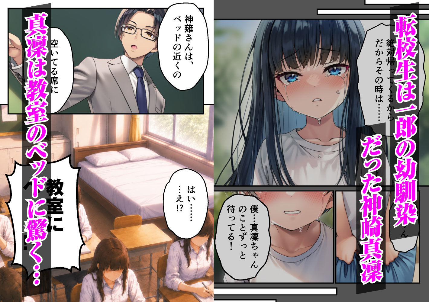 サンプル画像2