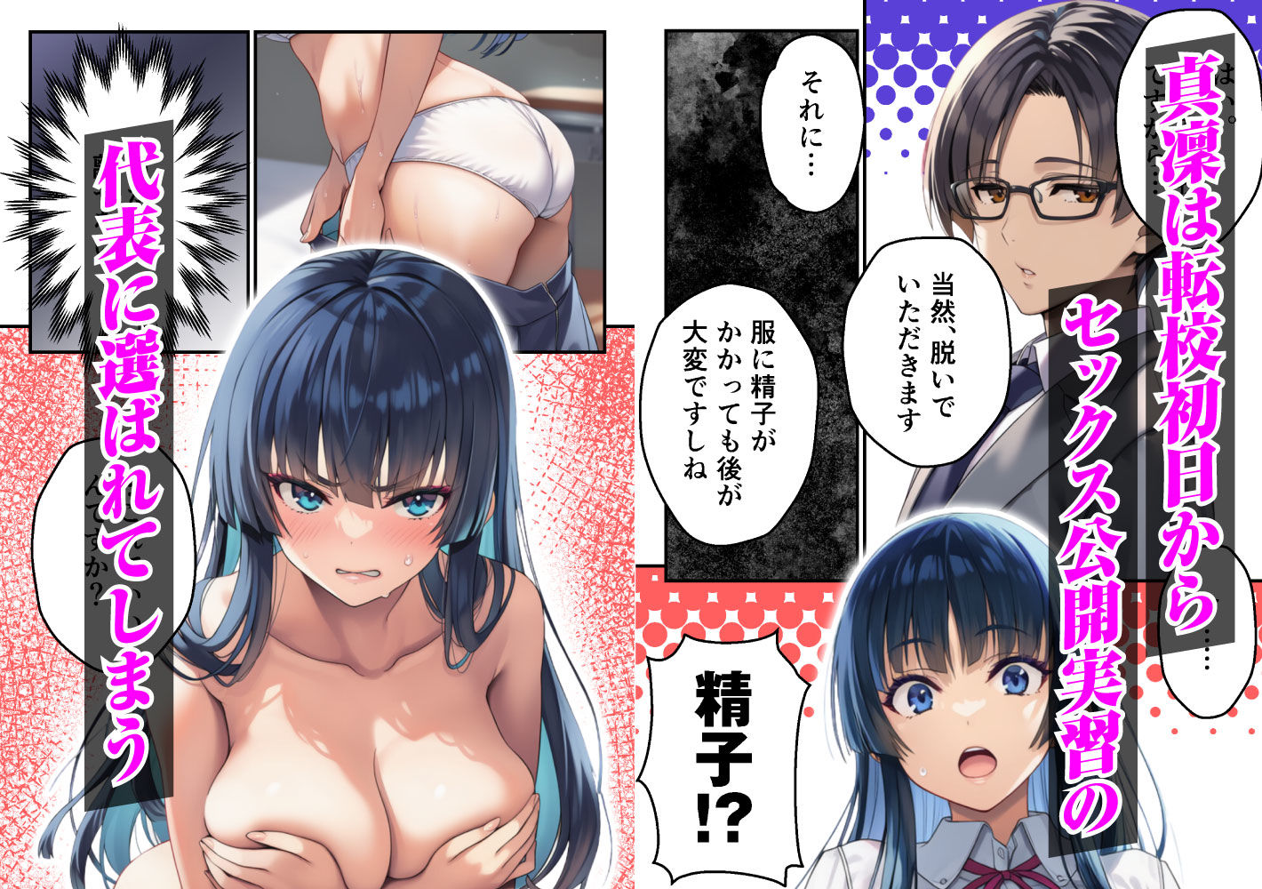 サンプル画像3