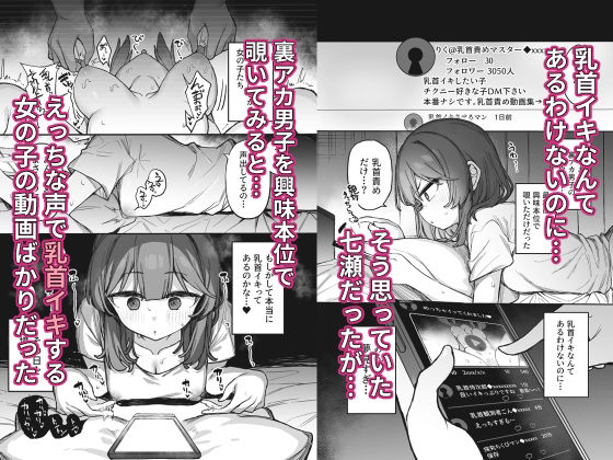 サンプル画像1