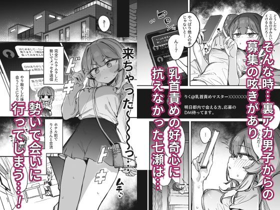 サンプル画像3