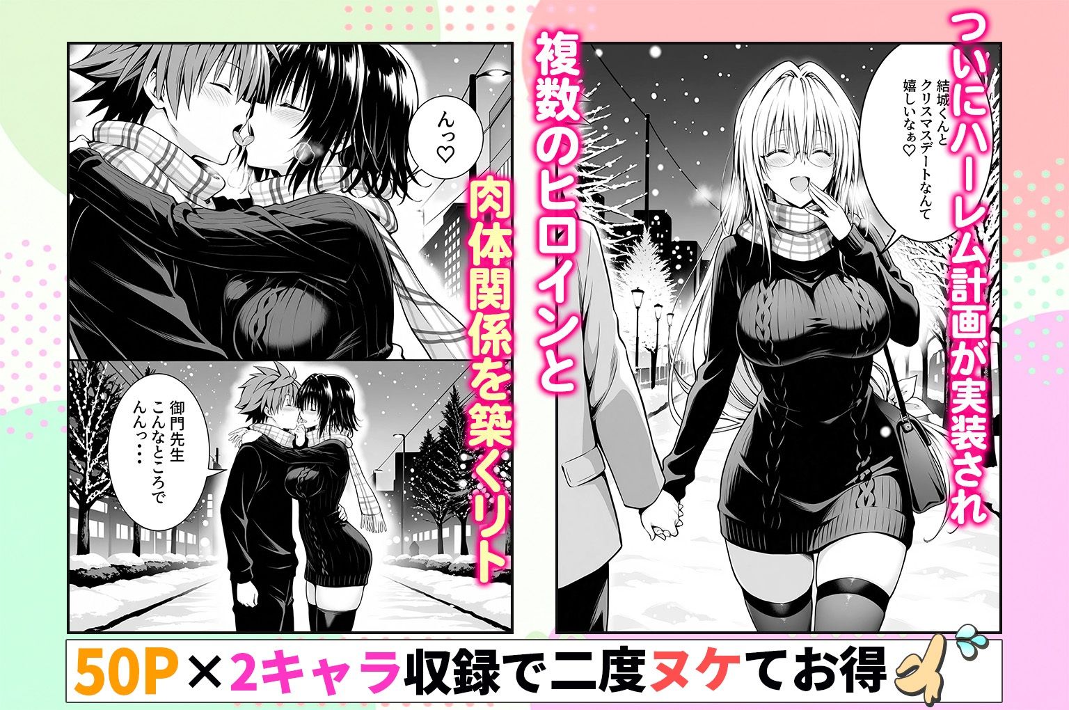 サンプル画像1
