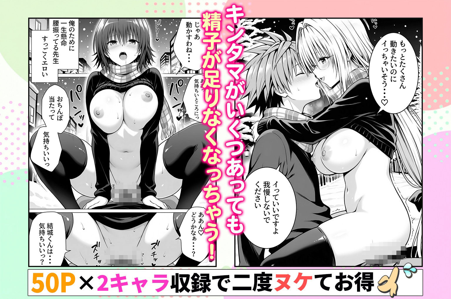 サンプル画像5
