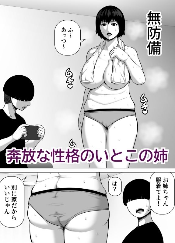 サンプル画像1