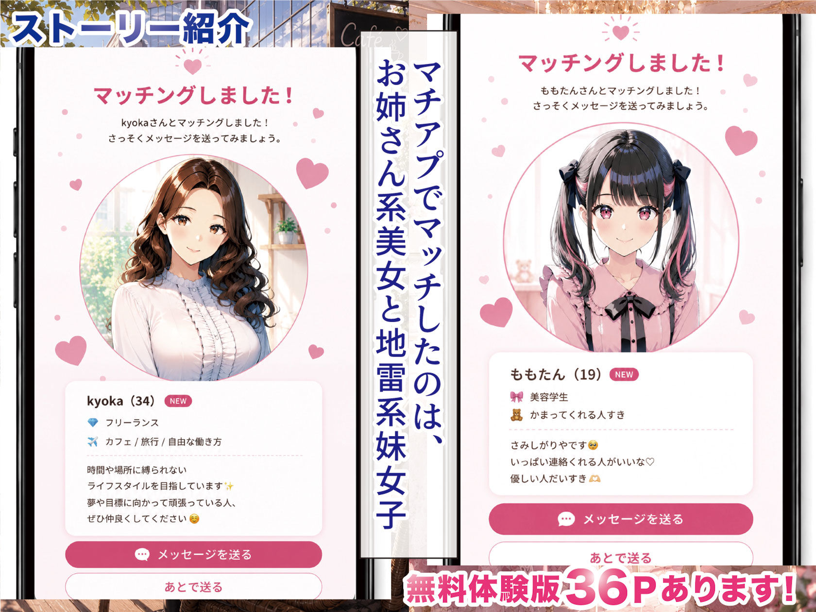 サンプル画像4