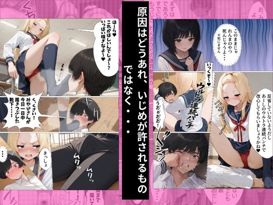 サンプル画像2
