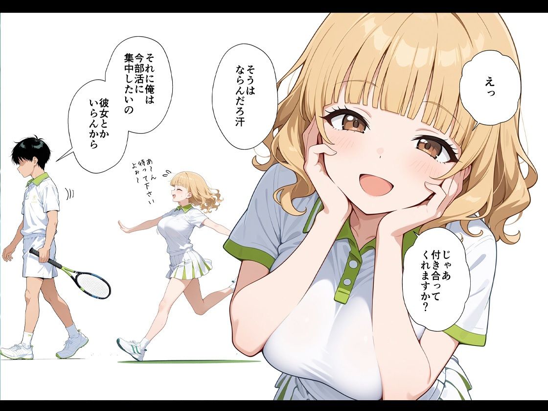 サンプル画像2